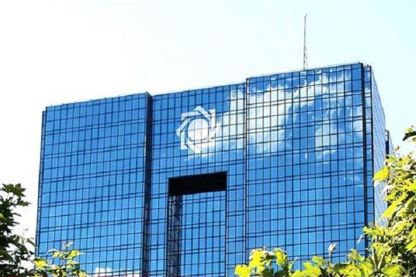 2 هزار میلیارد تومان اوراق بدهی دولت فروخته شد؛ 9 هزار میلیارد تومان به زودی
