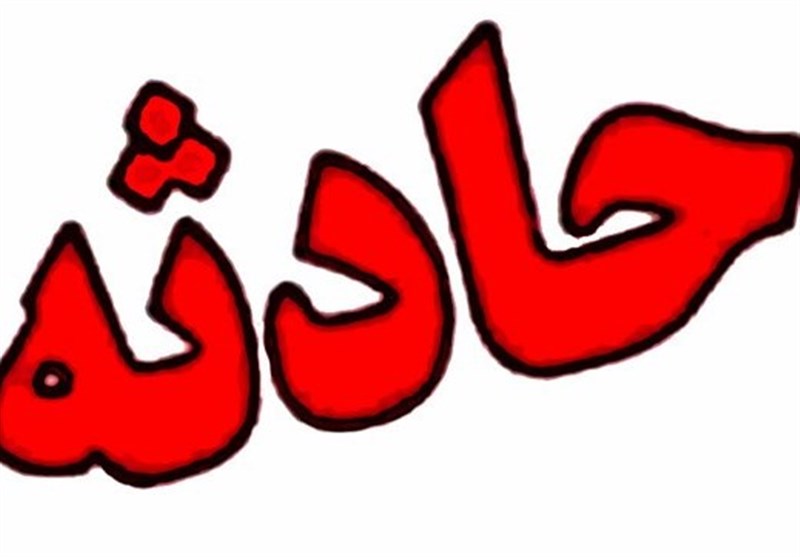 کشف پیکر کشاورز غرق شده در برکه توسط آتش نشانان تبریز
