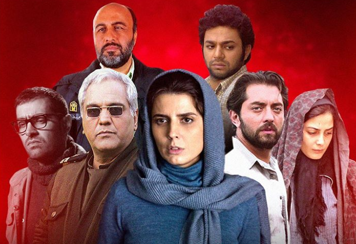 سرنوشت فیلم‌های پرستاره در گیشه سینما