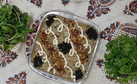 از شما/کشک بادمجان