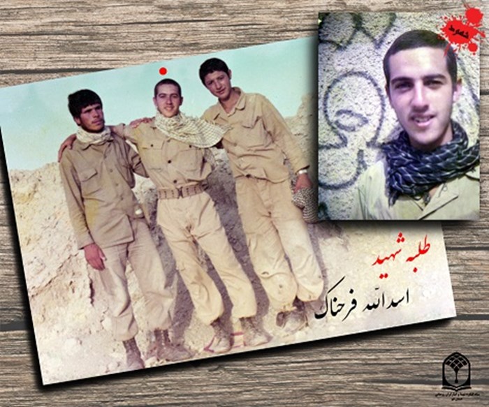 شهید قمی که محل پیکرش را به گروه تفحص نشان داد