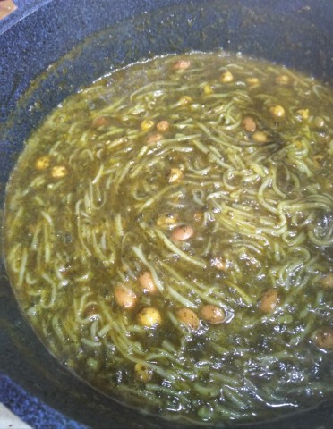 از شما/اش رشته 