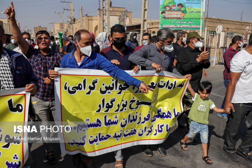 عکس/ اعتراض کارگران هفت‌تپه به عدم پرداخت مناسب مطالبات