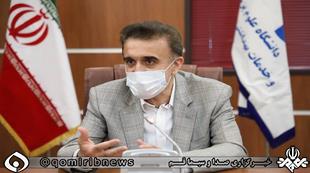  ۳۳ نفر مشکوک به کرونا در قم بستری شدند