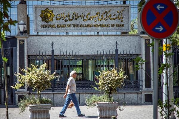 معاملات بازار باز و فروش اوراق بدهی متوقف شد
