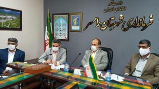 بازگشت وضعیت قرمز به رامسر مازندران