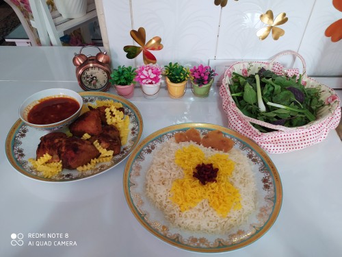از شما/ناهارما