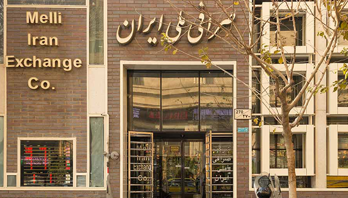 صرافی ملی قیمت دلار را افزایش داد