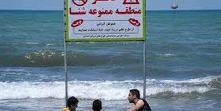 شیرجه زدن در سد و روخانه‌های گلستان ممنوع است