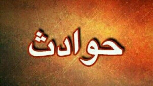 ابتکار سارقان برای دزدیدن اموال مسافران بخت برگشته!