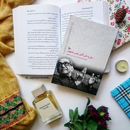 بخشی از کتاب/ روزی می رسد که نسبت به همه چیز بی تفاوت می شوی