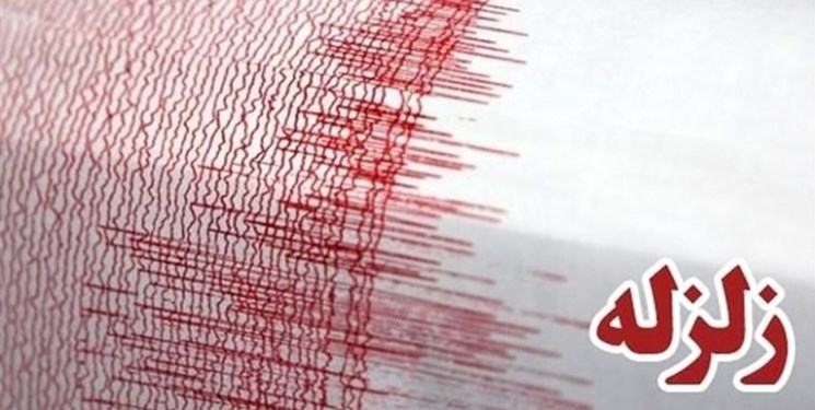 زلزله 3.9 ریشتری بندر چارک را لرزاند
