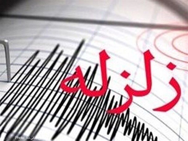 مهران لرزید