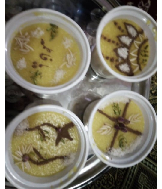 از شما/شعله زرد 😋😋😋