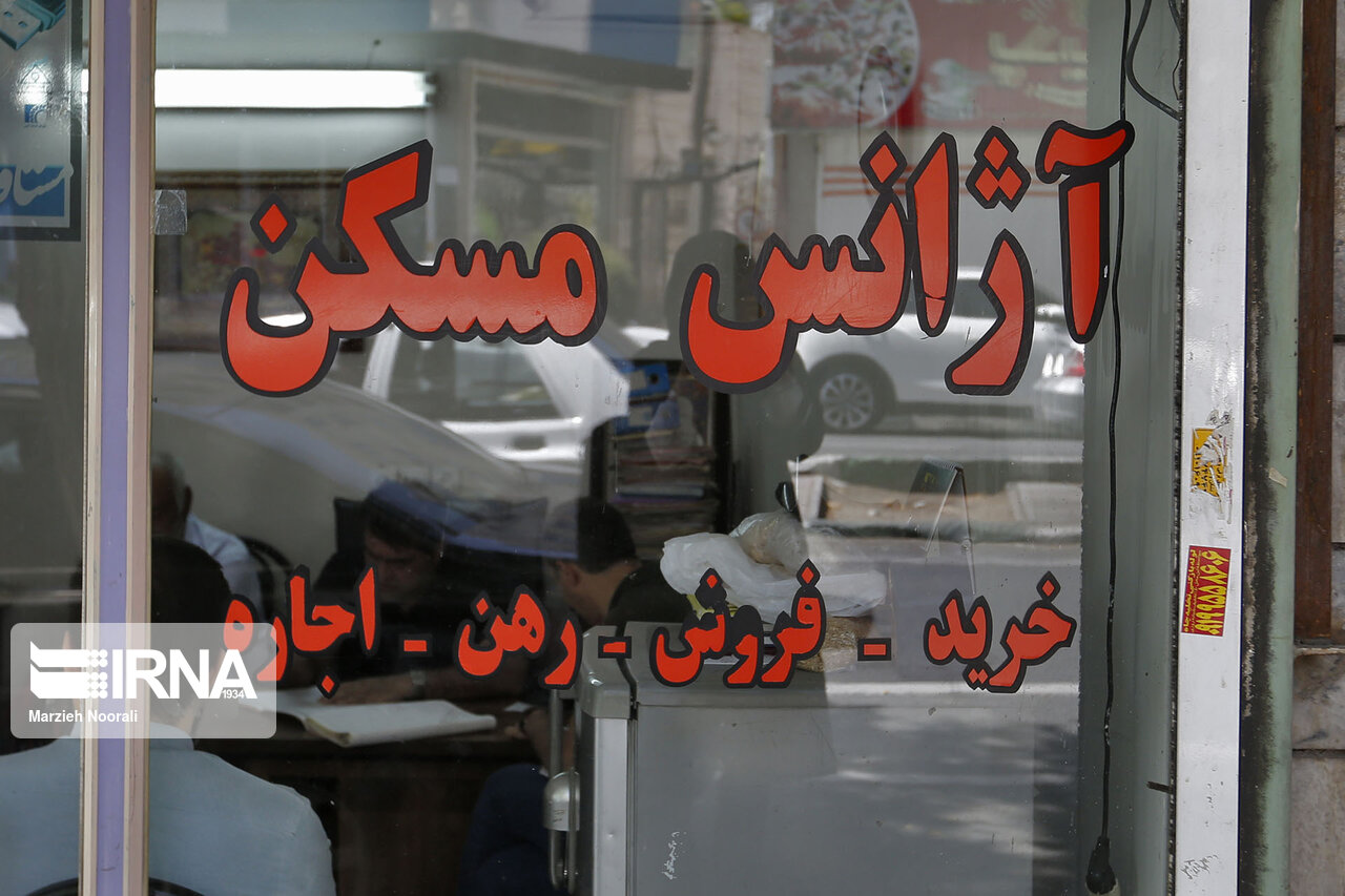 اعلام شرایط دریافت وام ودیعه مستاجران