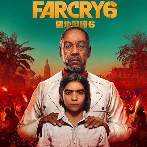 پوستر بازی Far Cry 6 به اشتباه منتشر شد 