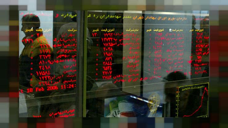 آمار و اخبار شگفت‌انگیز از بورس ایران