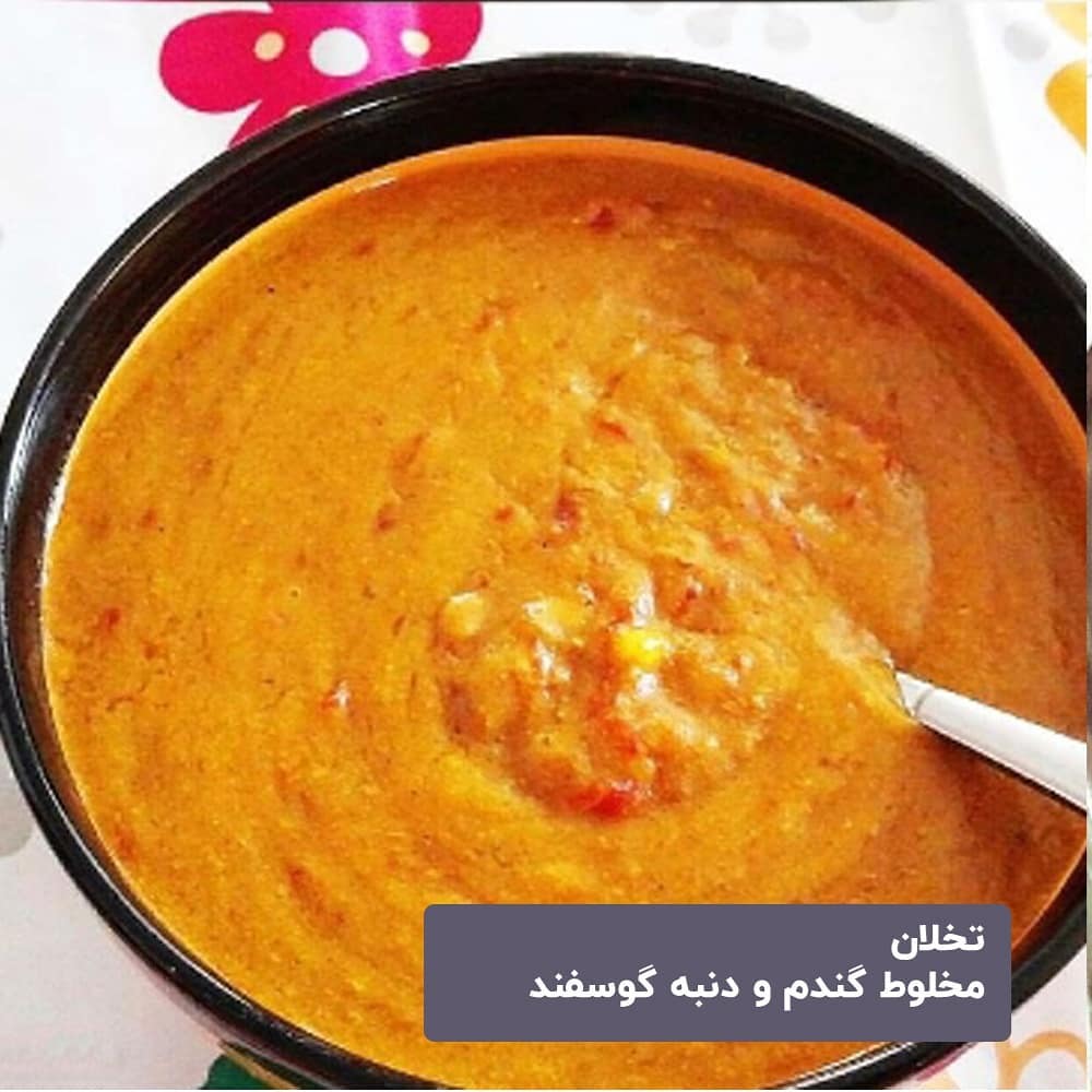 شکم گردي در چابهار