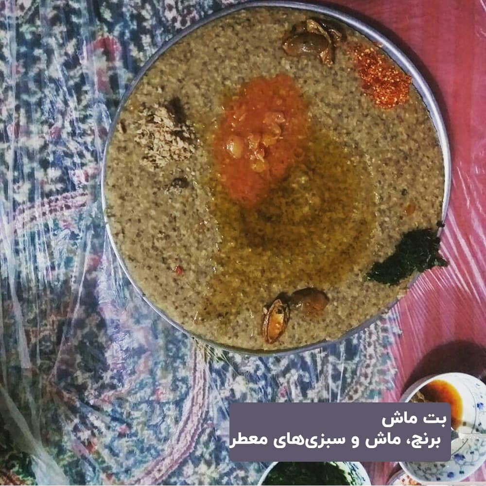 شکم گردي در چابهار