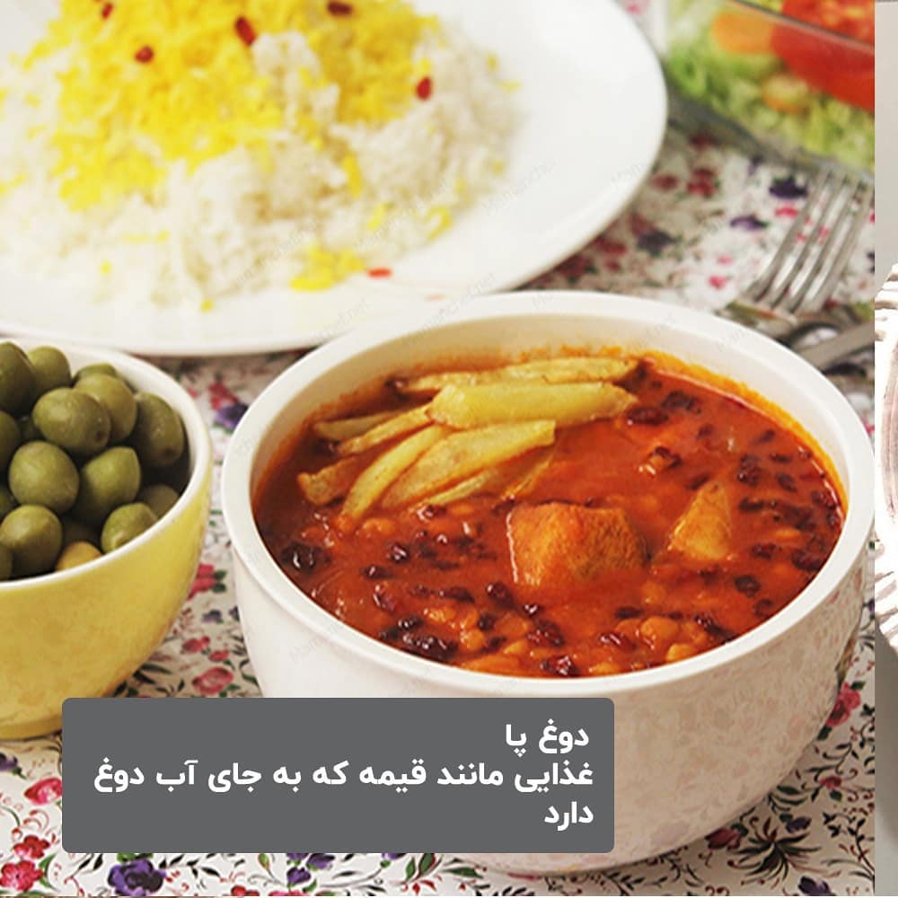شکم گردي در چابهار