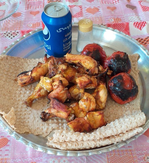 ازشما/ پاچيني