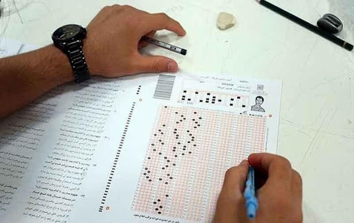 ادعای فروش سوالات کنکور؛ تجربی 15 و ریاضی 12 میلیون!