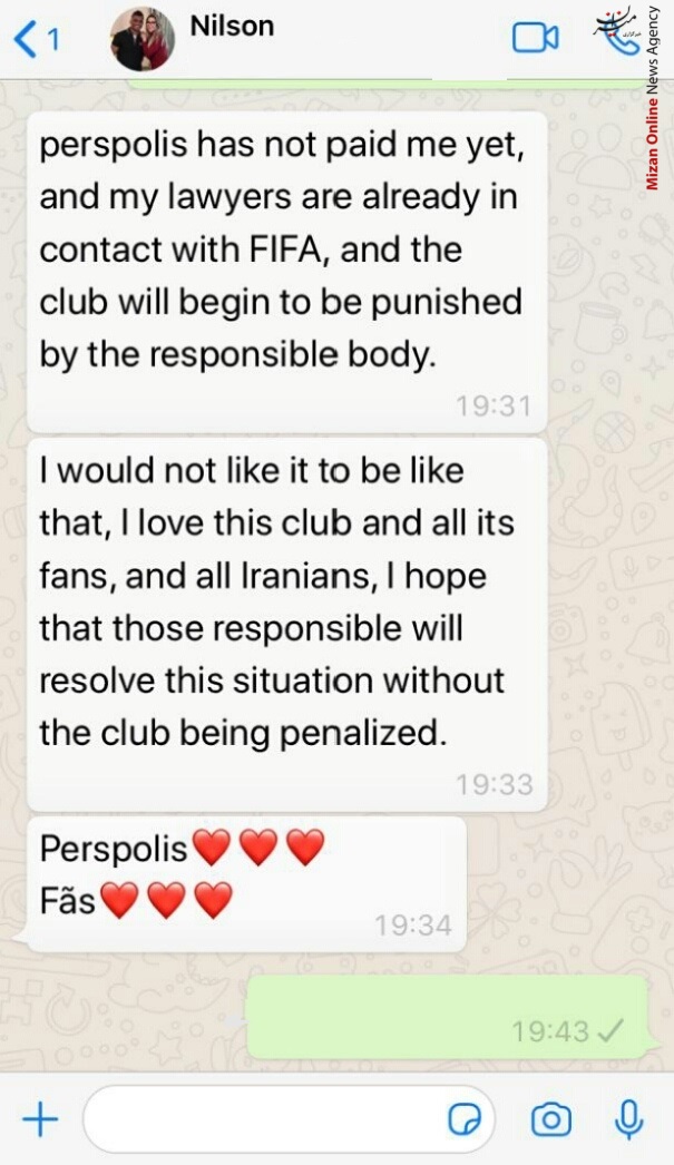 طلب نیلسون هم پرداخت نشده است!