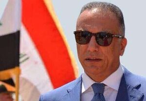 بازدید نخست وزیر عراق از گذرگاه مرزی با ایران