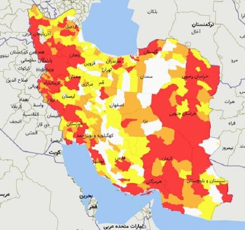 2 شهر اصفهان قرمز شد؛ 5 شهر در وضعیت پرخطر