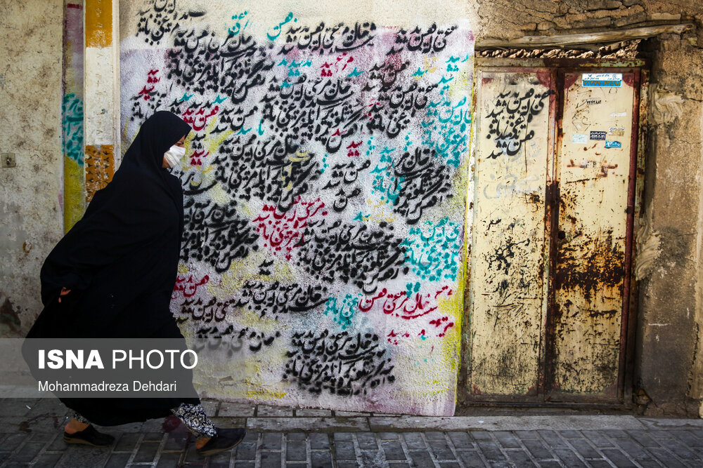  نخستین کوچه گالری ایران در شیراز