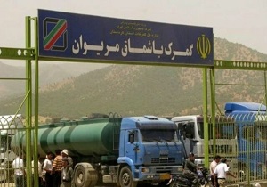 کنترل فروش سوخت در پایانه مرزی باشماق