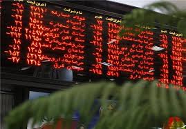 اثر دوگانه سیاست‌های جدید پولی بر بورس