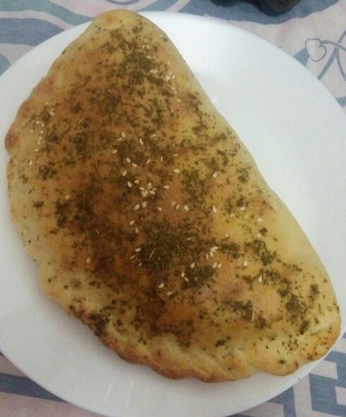 از شما/ کالزونه