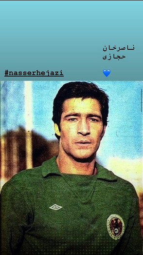 چهره‌ها/ هنرمند استقلالی یاد اسطوره آبی را زنده کرد