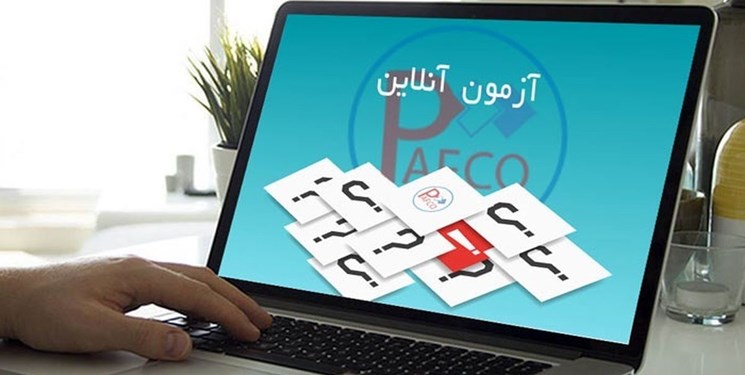 آزمون ورودی حوزه‌های علمیه استان بوشهر مجازی برگزار می‌شود