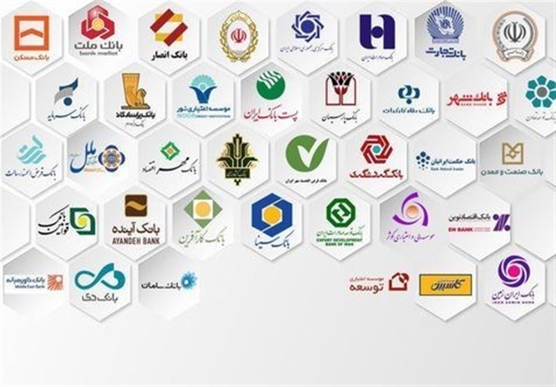 چند درصد از وام‌های سال "جهش تولید" به خود تولید رسید؟