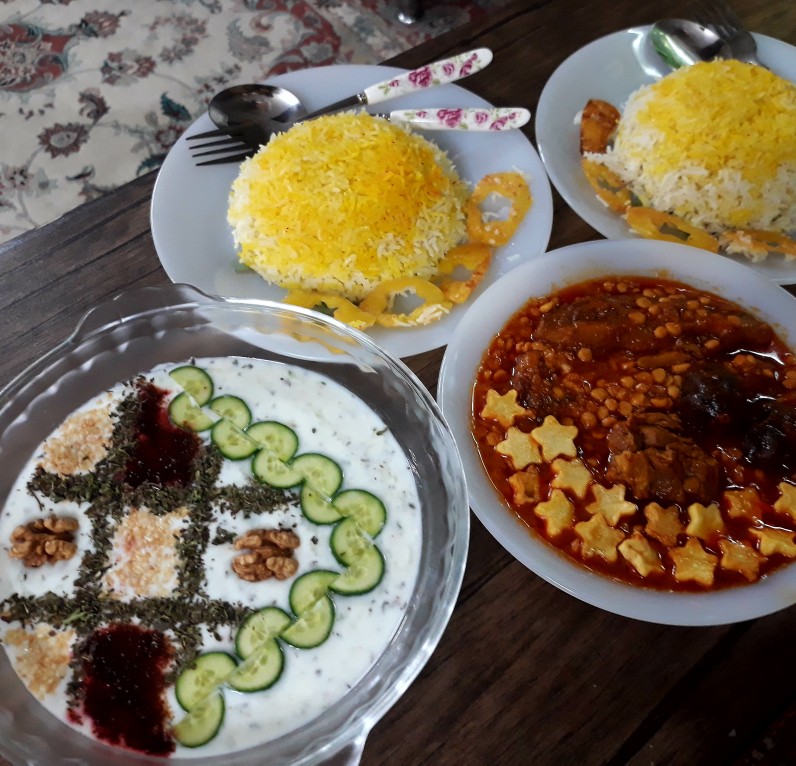 از شما/شام من