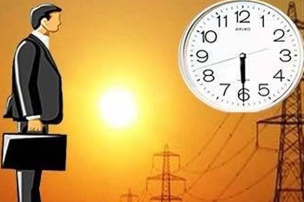 ساعت کاری ادارات خراسان جنوبی از ۲۳ تیرماه تغییر می‌کند