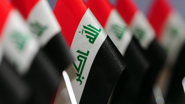 درخواست حمایت عراق از آلمان