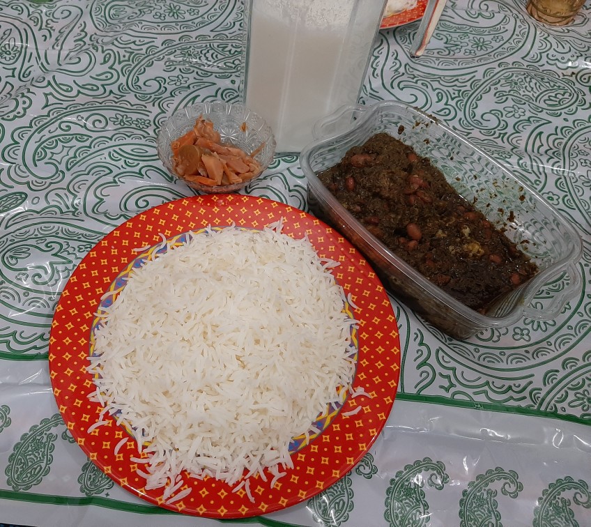 از شما/شام 