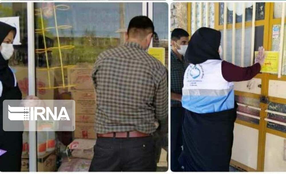 پلمب ۳۵ آرایشگاه زنانه و مردانه در شیروان