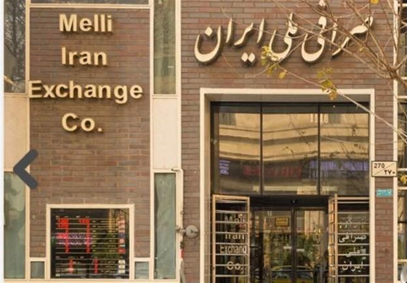 دلار باز هم گران شد