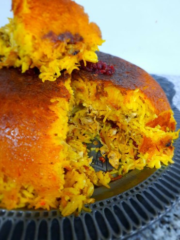 از شما/ته چين 