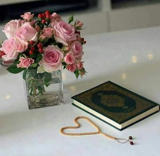 باشد که پند گیرید