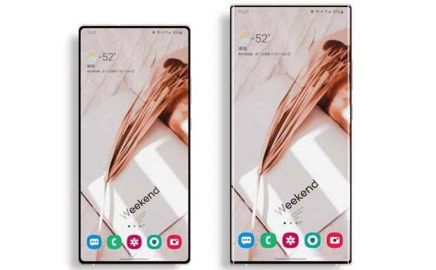 این چهره احتمالی سامسونگ Galaxy Note 21 است