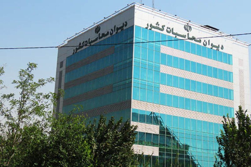 آخرین خبر درباره انتخاب رئیس جدید دیوان محاسبات