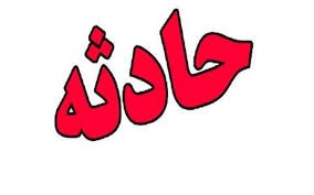 واژگونی هولناک مگان در محور شبستر تسوج