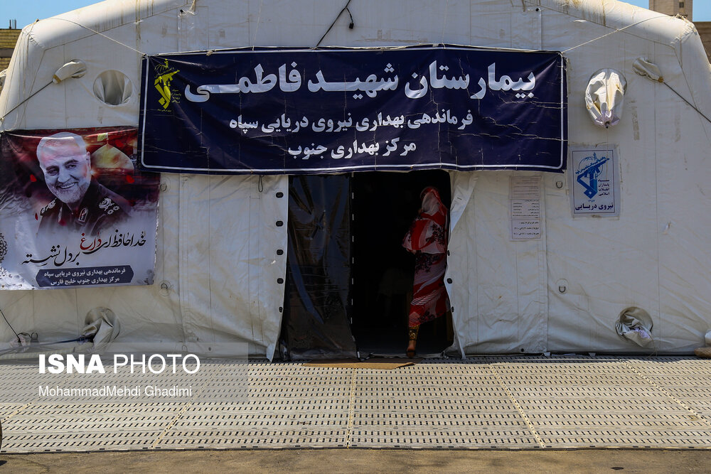 عکس/ بیمارستان صحرائی کووید ۱۹ در بندرعباس