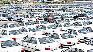 فروش فوق‌العاده دوم در انتظار قیمت‌های جدید