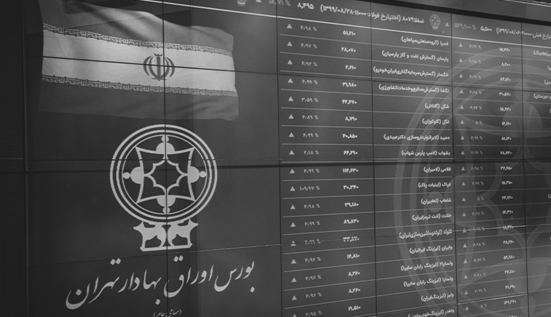 چه نمادهایی خارج از ساعت عادی بورس معامله می‌شوند؟